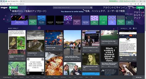 imgur.com